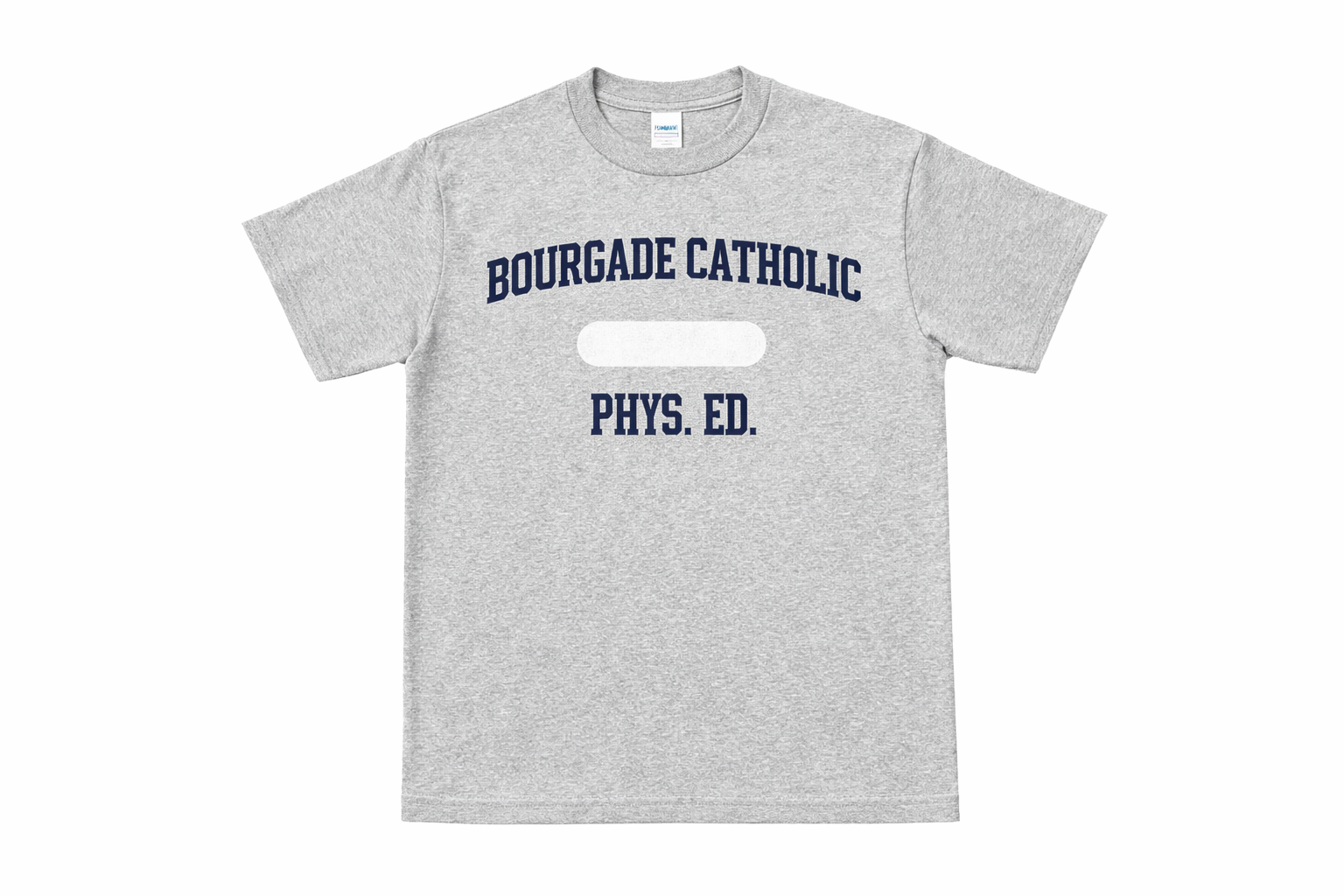 PE Uniform Shirt - Unisex